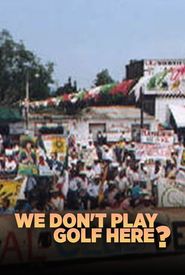 We Don't Play Golf Here