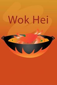 Wok Hei