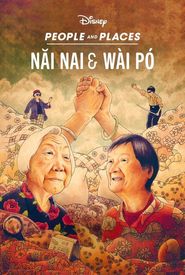 Nai Nai & Wài Pó