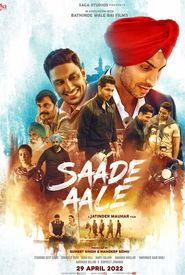 Saade Aale