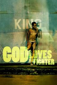 God Loves the Fighter