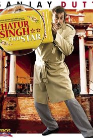 Chatur Singh Two Star
