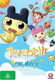 Eiga de tôjô! Tamagotchi dokidoki! Uchû no maigotchi?!