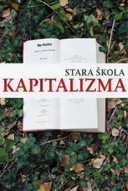 Stara skola kapitalizma