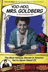 Yoo-Hoo, Mrs. Goldberg