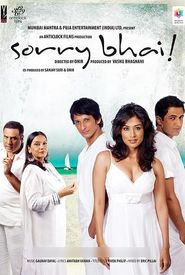 Sorry Bhai!