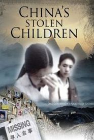 China's Stolen Children