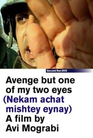 Nekam Achat Mishtey Eynay
