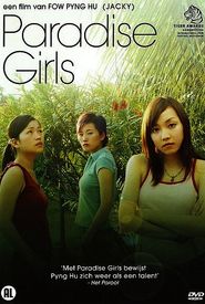 Paradise Girls