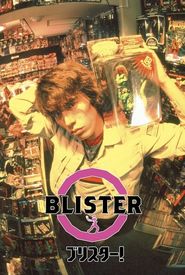 Blister