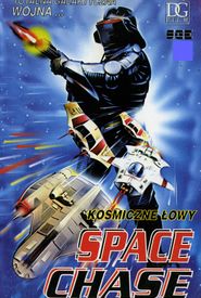 Space Chase