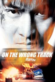 On the Wrong Track