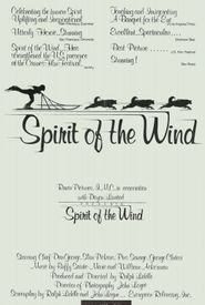 Spirit of the Wind