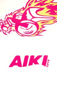 Aiki