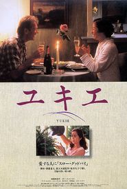 Yukie