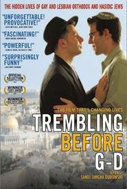 Trembling Before G-d