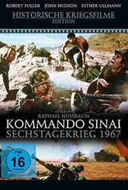 Sinai Commandos: The Story of the Six Day War
