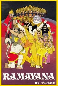 Ramayana: The Legend of Prince Rama