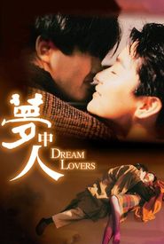 Dream Lovers