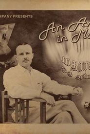 An American in Madras