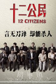 12 Citizens