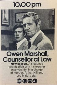Owen Marshall, Counselor at Law
