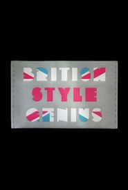 British Style Genius