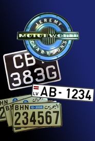Motorworld
