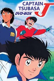 Captain Tsubasa J