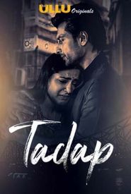 Tadap
