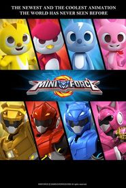 Mini Force: The Beginning