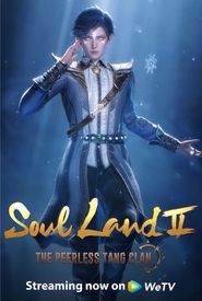 Soul Land 2: The Peerless Tang Clan