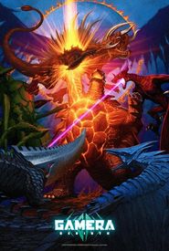 Gamera: Rebirth