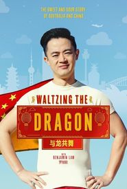 Waltzing the Dragon with Benjamin Law