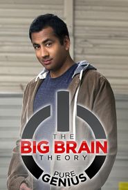 The Big Brain Theory
