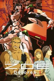 Zone of the Enders: Dolores, i