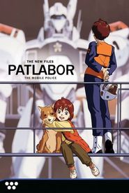 Mobile Police Patlabor 2