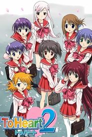 To Heart 2