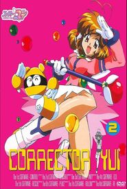 Corrector Yui