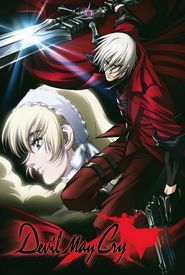 Devil May Cry: Debiru mei kurai