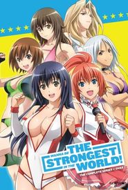 Wanna be the Strongest in the World!