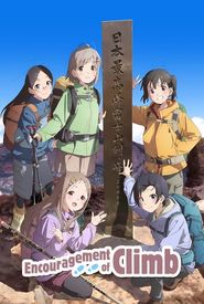 Encouragement of Climb