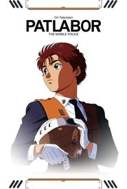 Patlabor: The TV Series