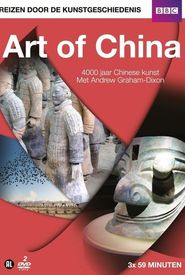 Art of China