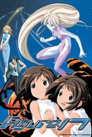 Figure 17 Tsubasa & Hikaru