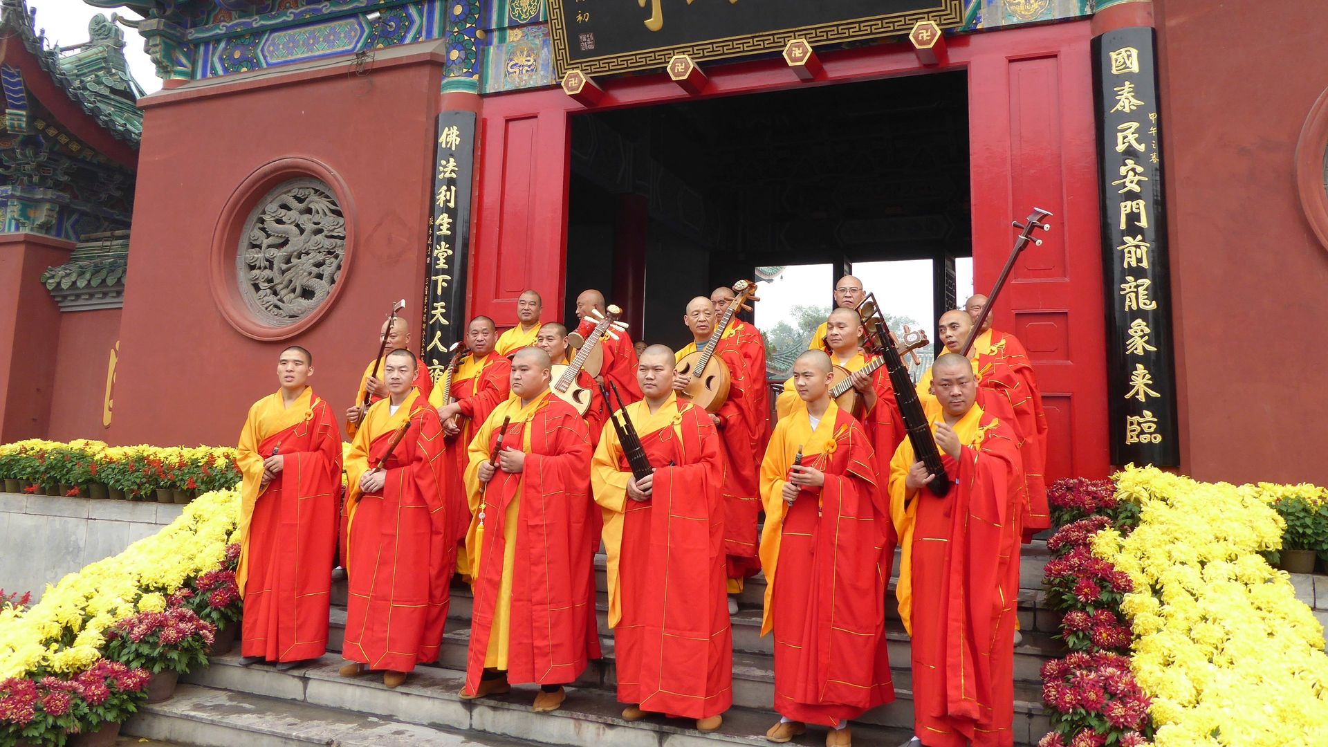 The Story of China background