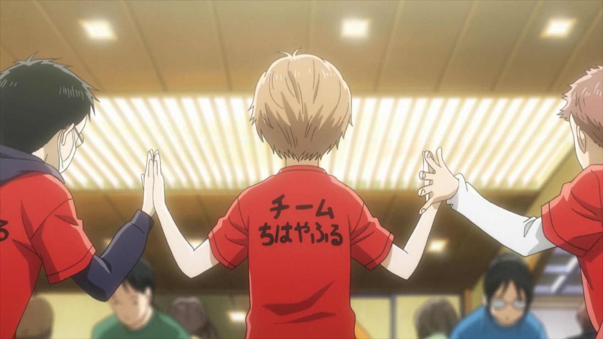 Chihayafuru background