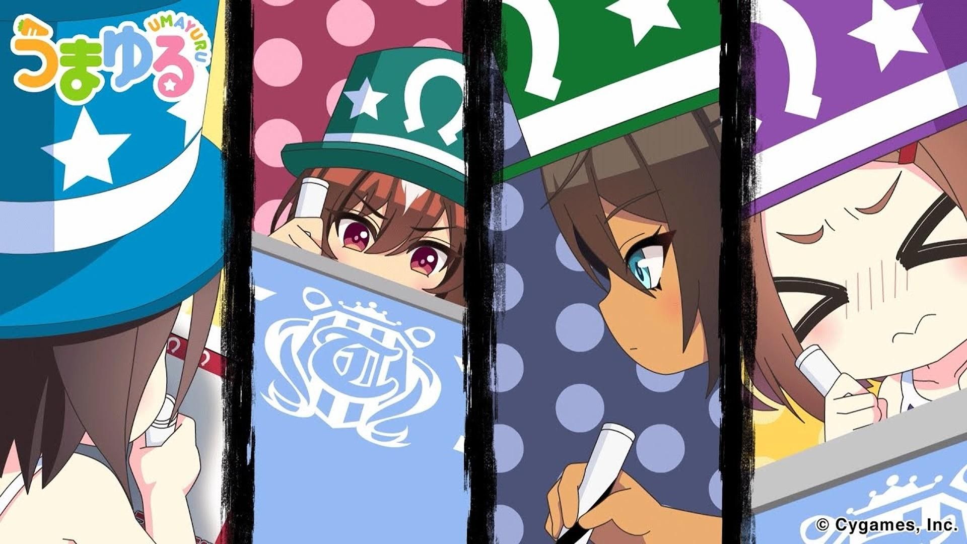 Umayuru background