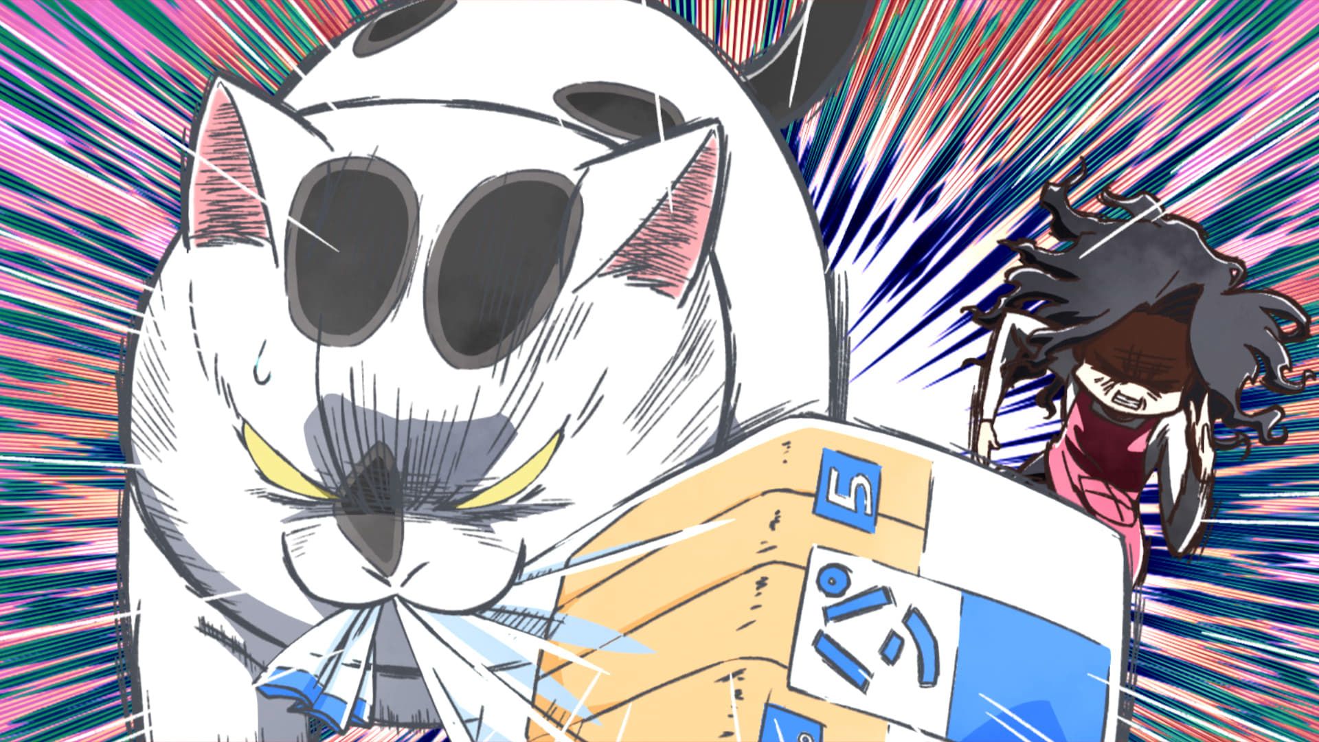Inu to Neko Docchi mo Katteru to Mainichi Tanoshii background