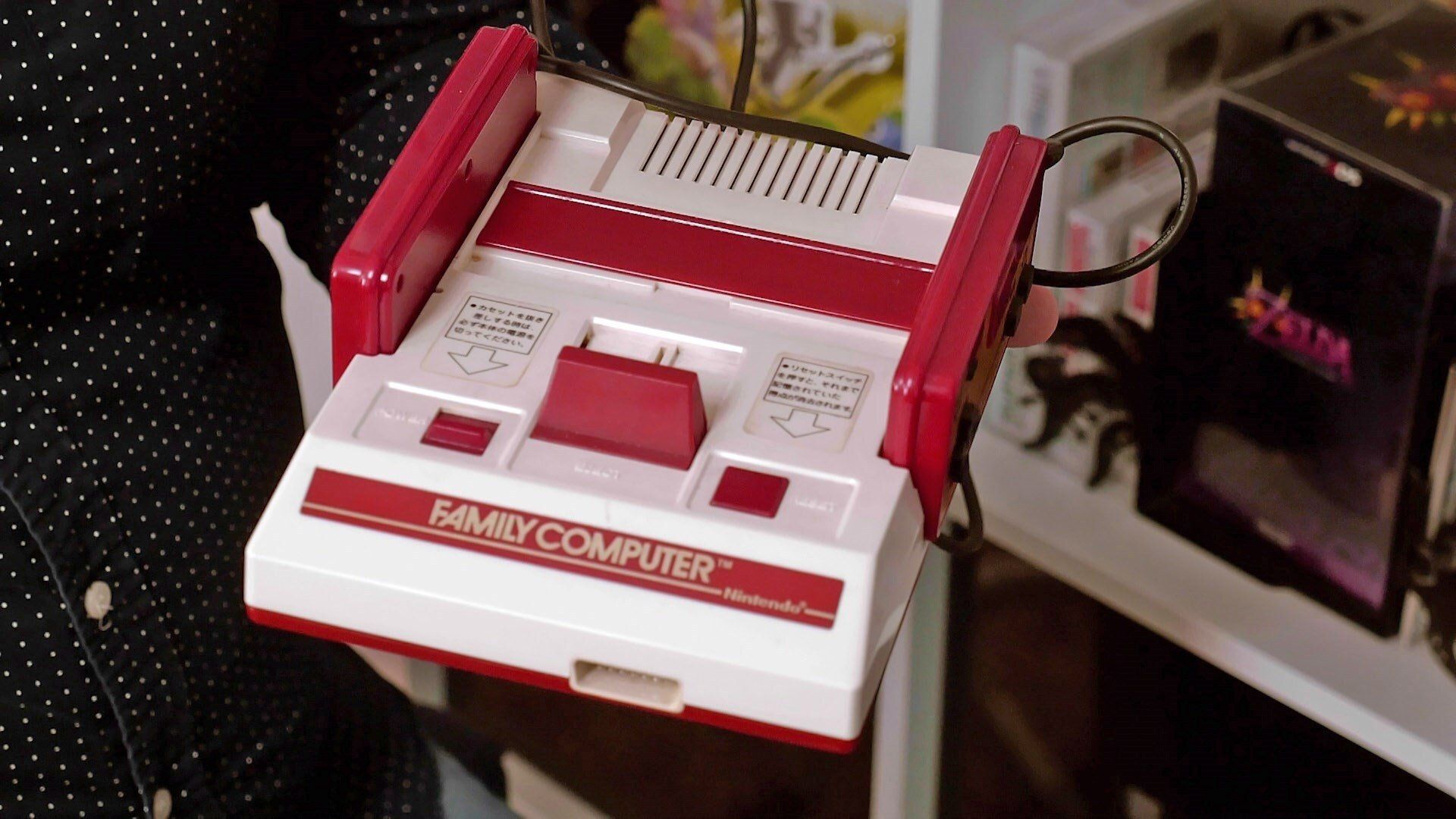 Playing with Power: The Nintendo Story background